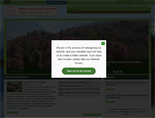 Tablet Screenshot of ntnc.org.np
